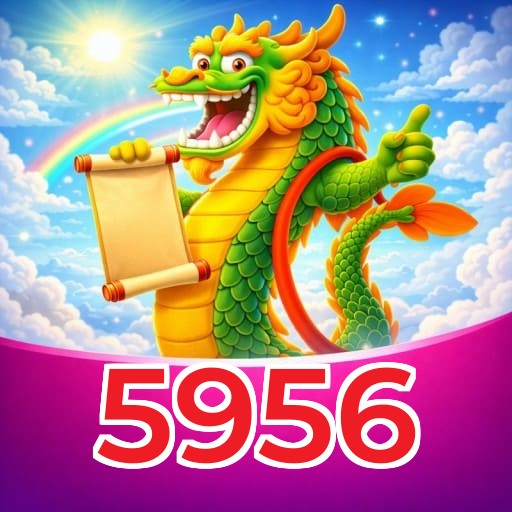 5956 Logo